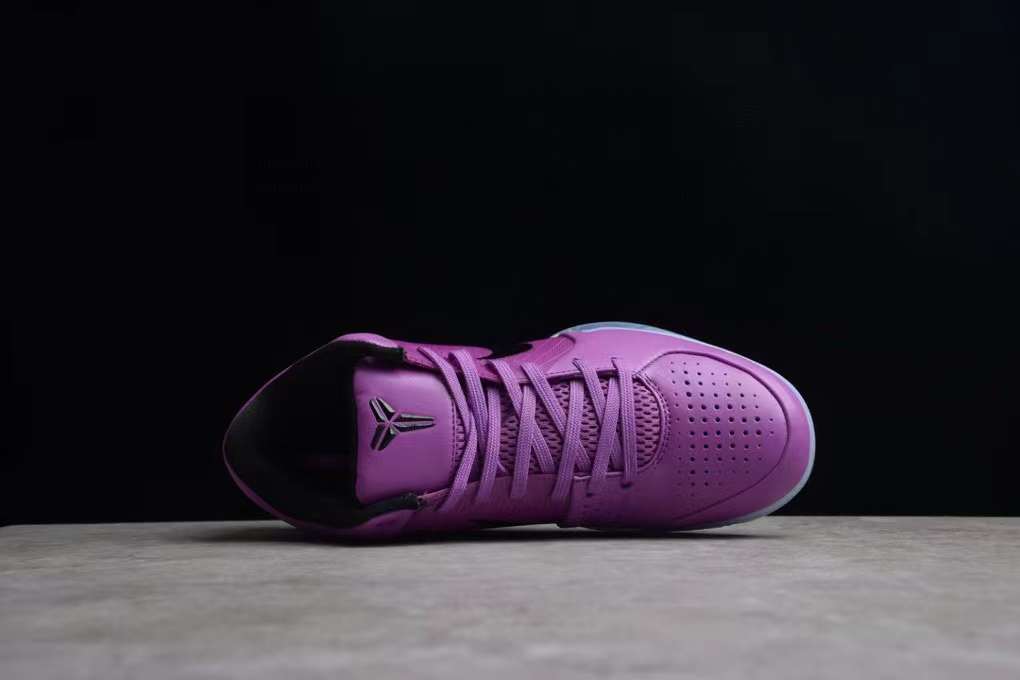 Nike Kobe 4 The Purple Dynasty